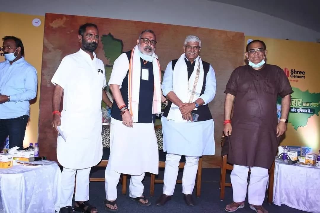 बिहार चैप्टर कार्यक्रम में अतिथि