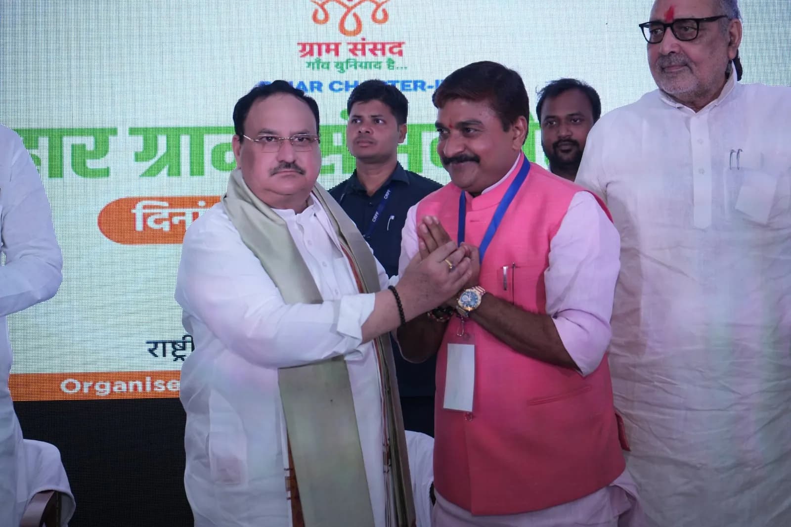 बिहार चैप्टर में सम्मान समारोह