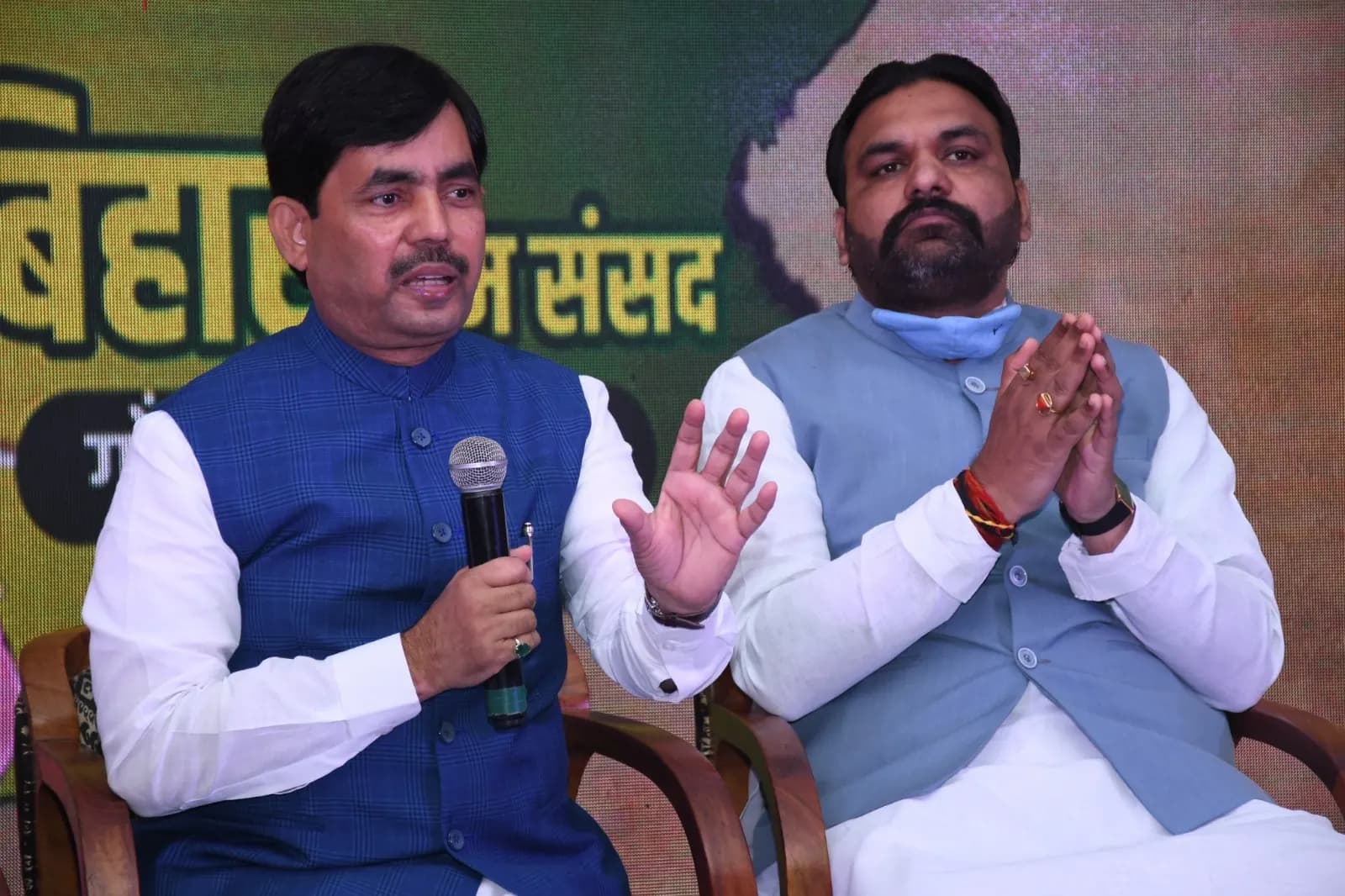 बिहार चैप्टर में पैनल चर्चा