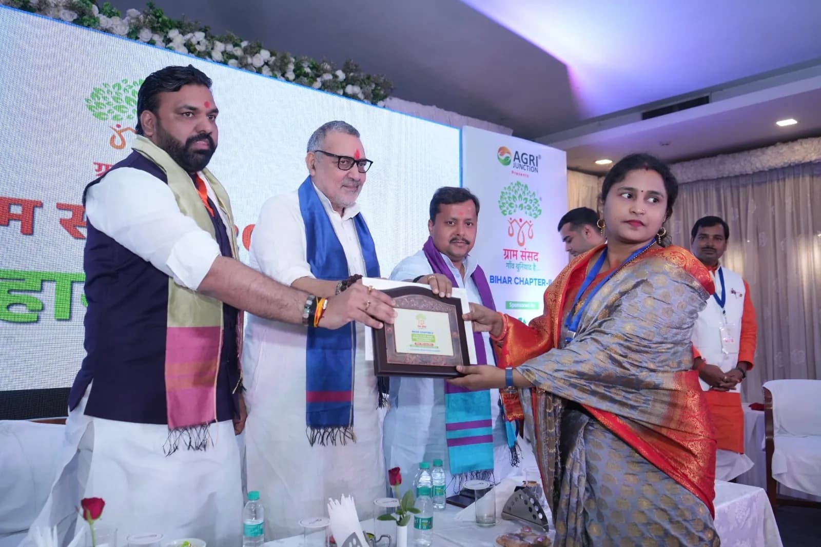 बिहार चैप्टर में पुरस्कार वितरण