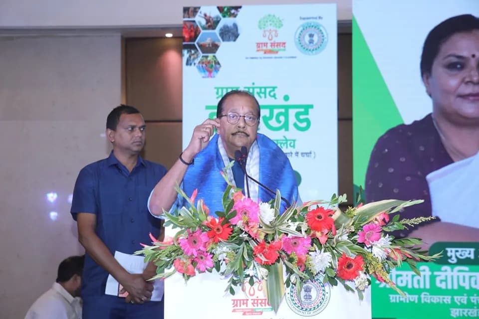 झारखंड सम्मेलन में मंच से संबोधन