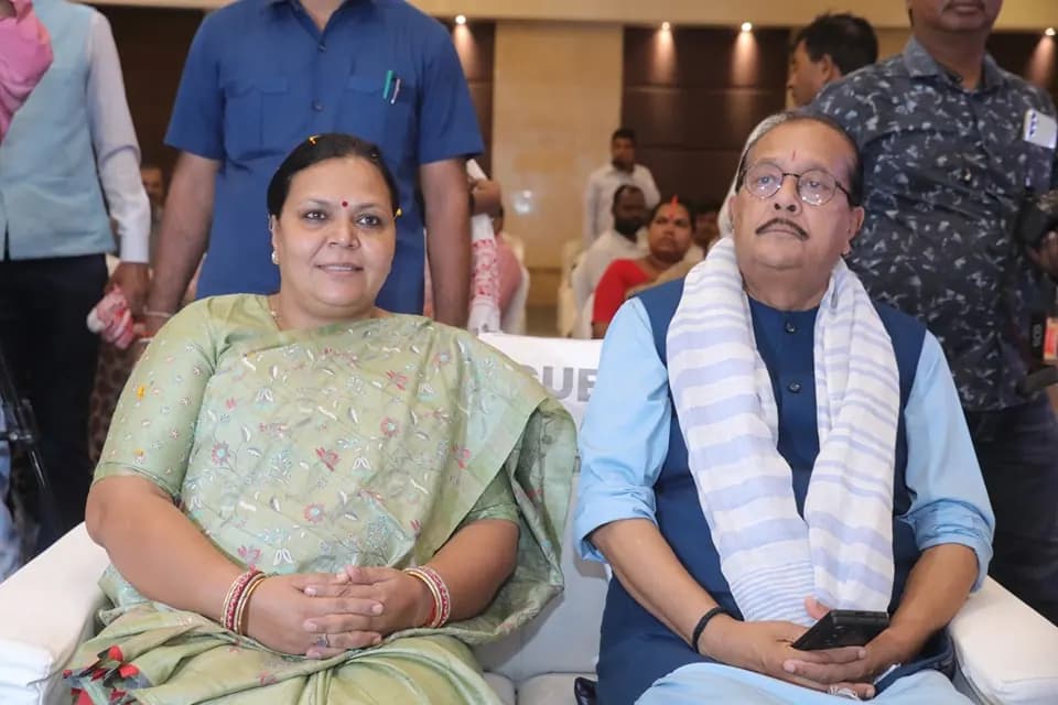 झारखंड सम्मेलन में बैठे अतिथि