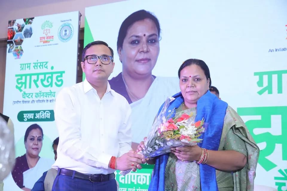 झारखंड सम्मेलन में अतिथियों का स्वागत