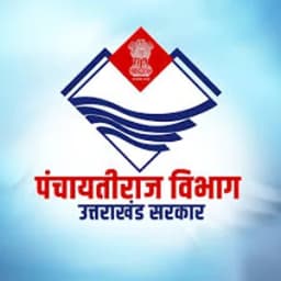 पंचायती राज विभाग, उत्तराखंड सरकार