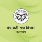 up panchayati